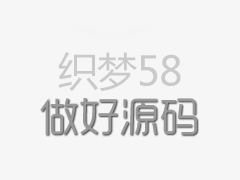 机械设备运输公司哪家好？